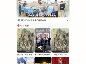 99 国产精品视频免费观看一公开，无广告，无病毒，无限制，畅享视觉盛宴